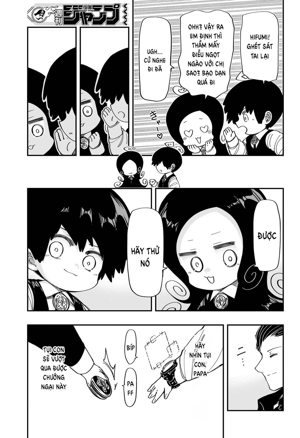 Gia Tộc Điệp Viên Yozakura Chapter 189 - Trang 2