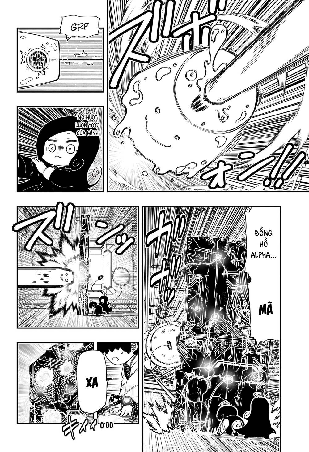 Gia Tộc Điệp Viên Yozakura Chapter 189 - Trang 2