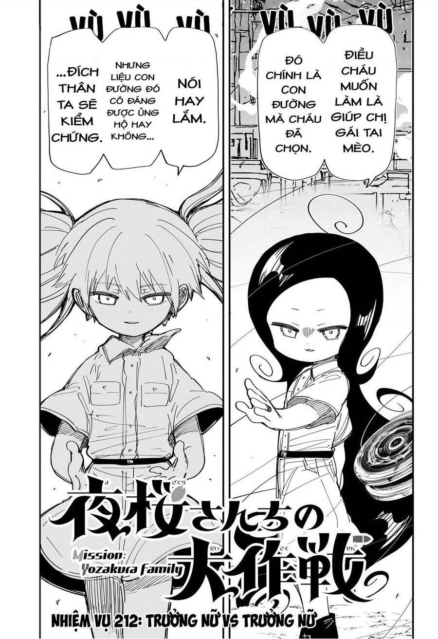 Gia Tộc Điệp Viên Yozakura Chapter 212 - Trang 2