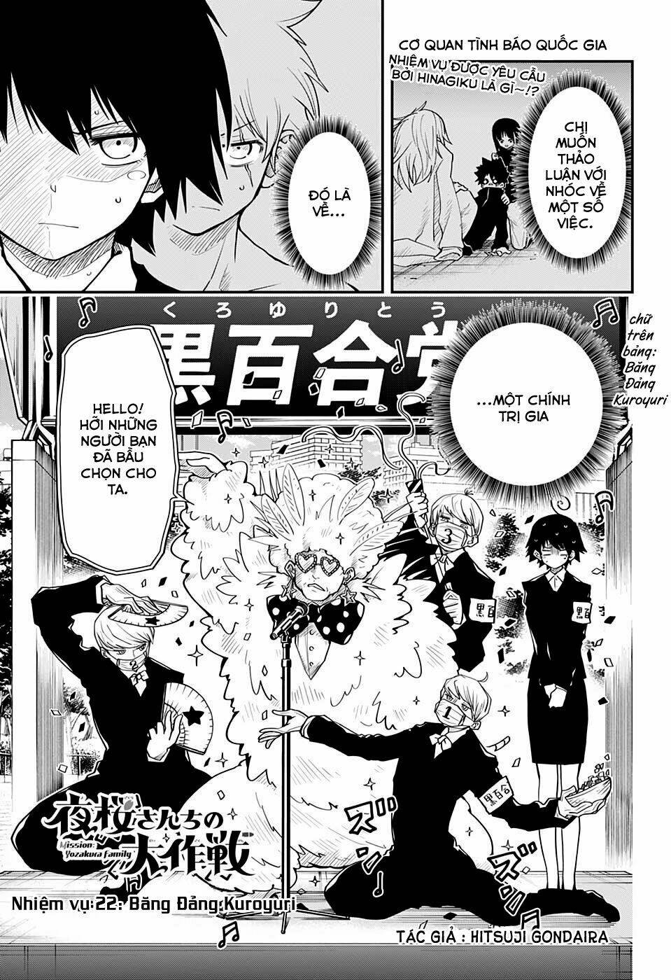 Gia Tộc Điệp Viên Yozakura Chapter 22 - Trang 2