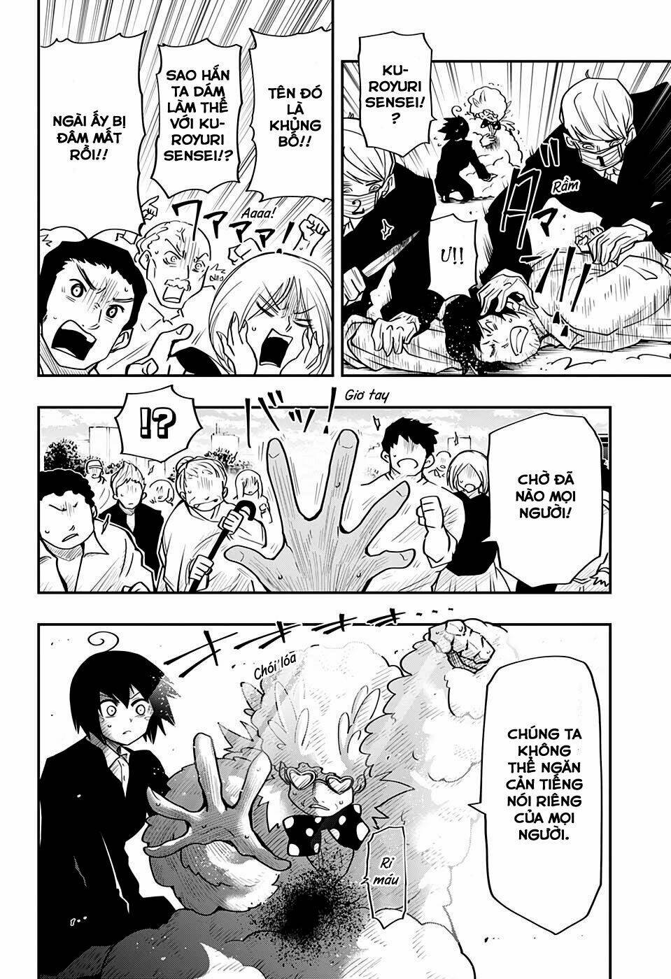 Gia Tộc Điệp Viên Yozakura Chapter 22 - Trang 2