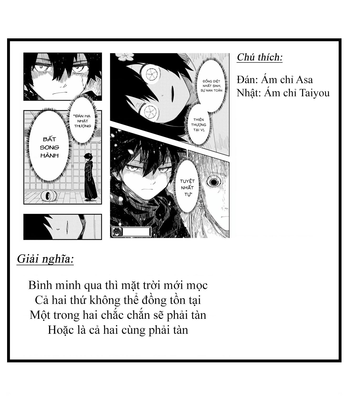 Gia Tộc Điệp Viên Yozakura Chapter 230 - Trang 2