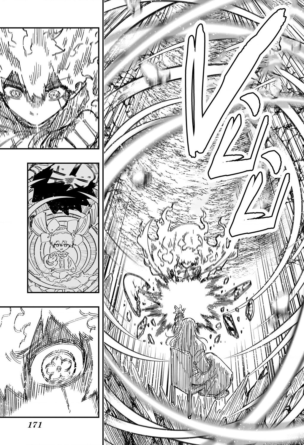 Gia Tộc Điệp Viên Yozakura Chapter 231 - Trang 2