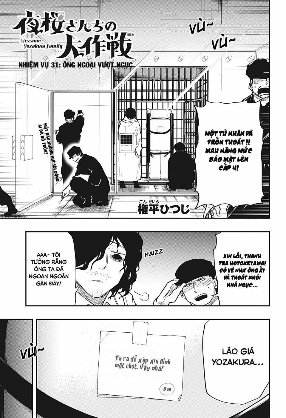 Gia Tộc Điệp Viên Yozakura Chapter 31 - Trang 2