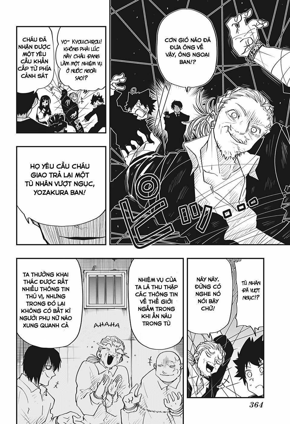 Gia Tộc Điệp Viên Yozakura Chapter 31 - Trang 2