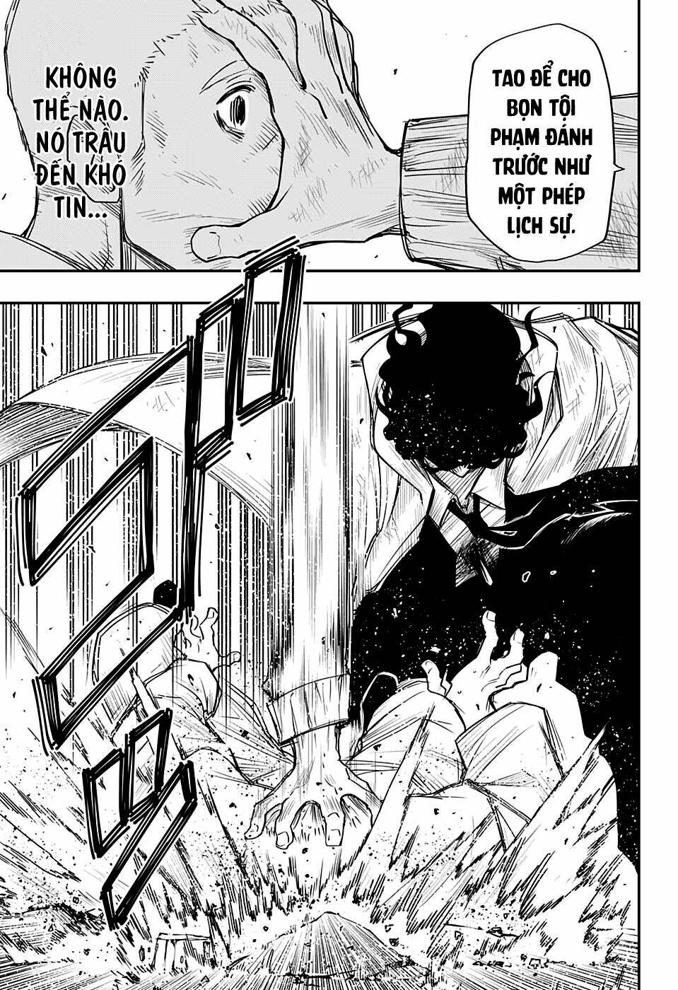 Gia Tộc Điệp Viên Yozakura Chapter 43 - Trang 2