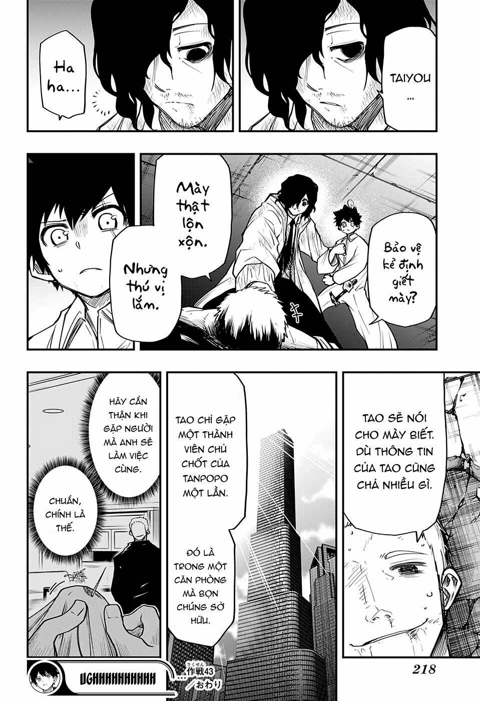 Gia Tộc Điệp Viên Yozakura Chapter 43 - Trang 2