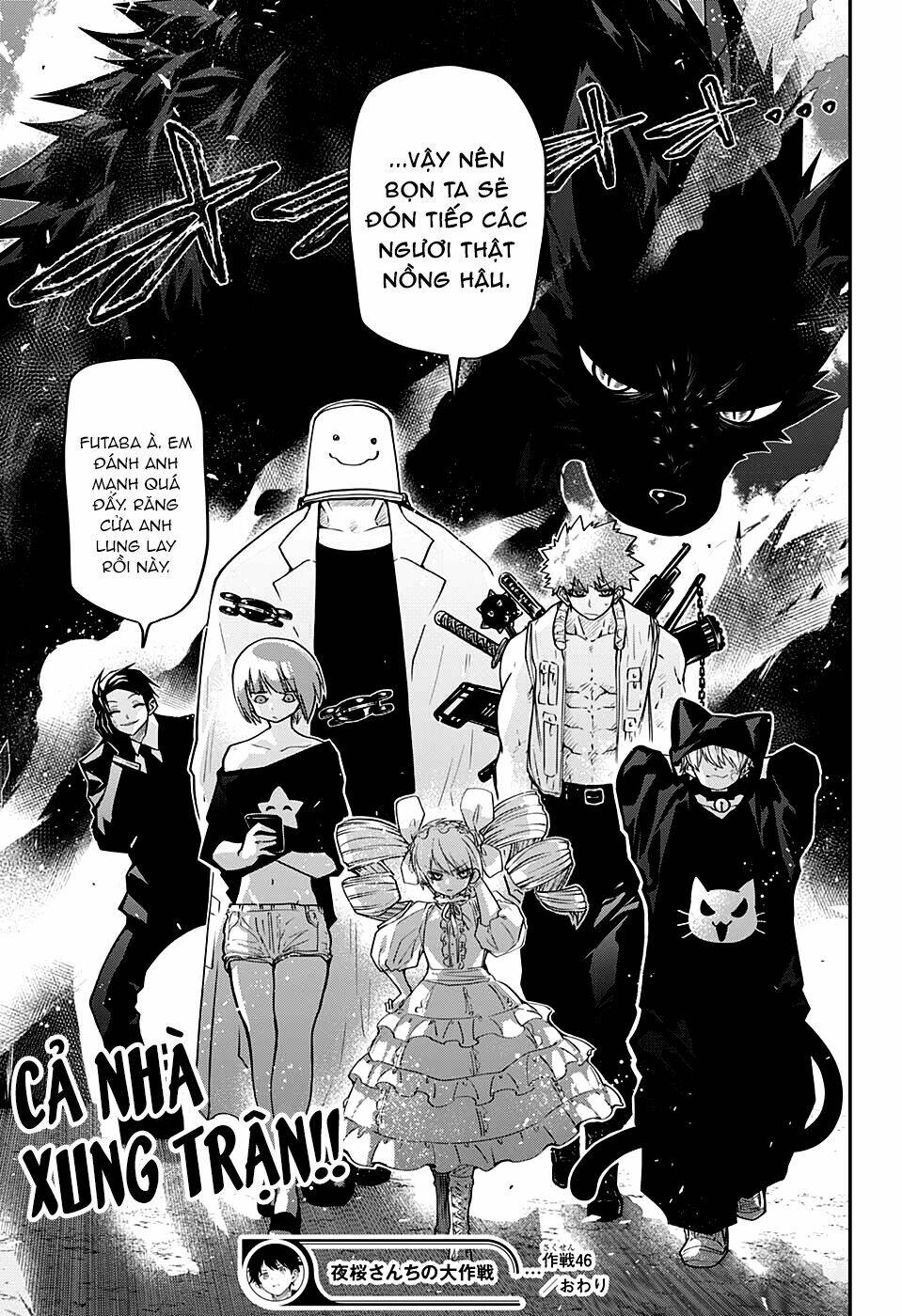 Gia Tộc Điệp Viên Yozakura Chapter 46 - Trang 2