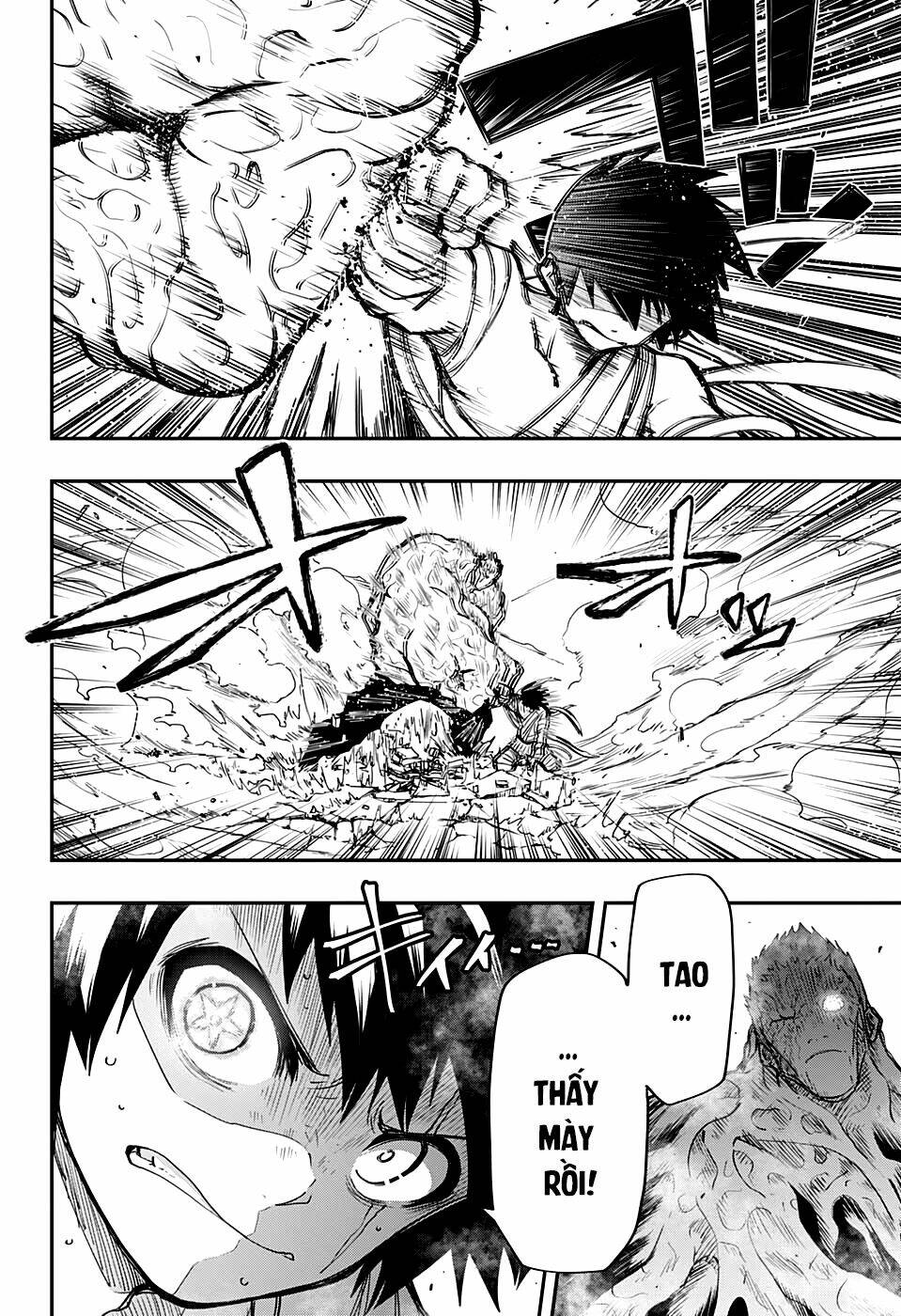 Gia Tộc Điệp Viên Yozakura Chapter 48 - Trang 2