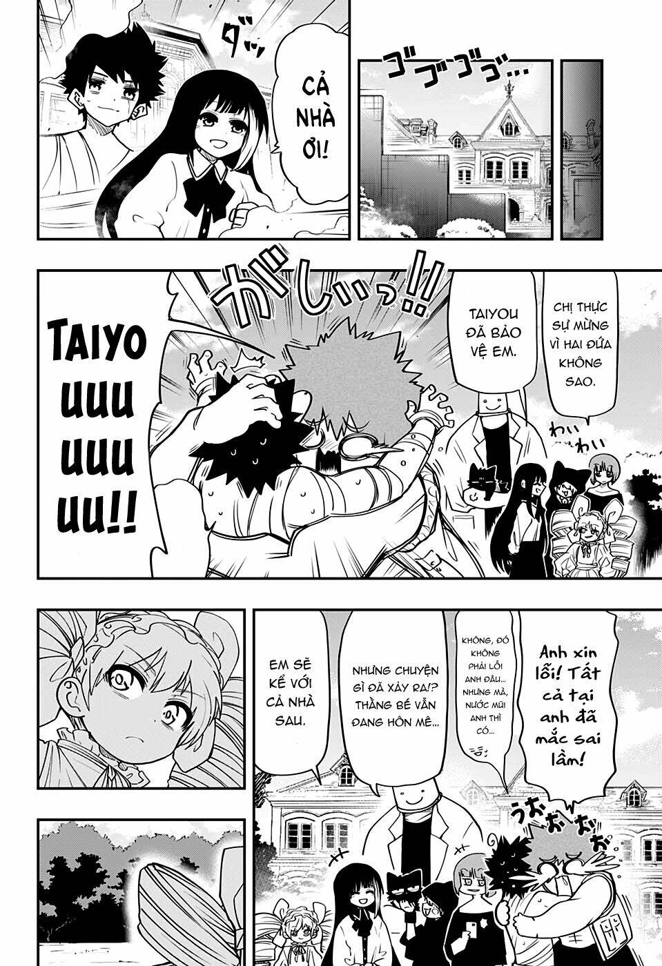 Gia Tộc Điệp Viên Yozakura Chapter 48 - Trang 2