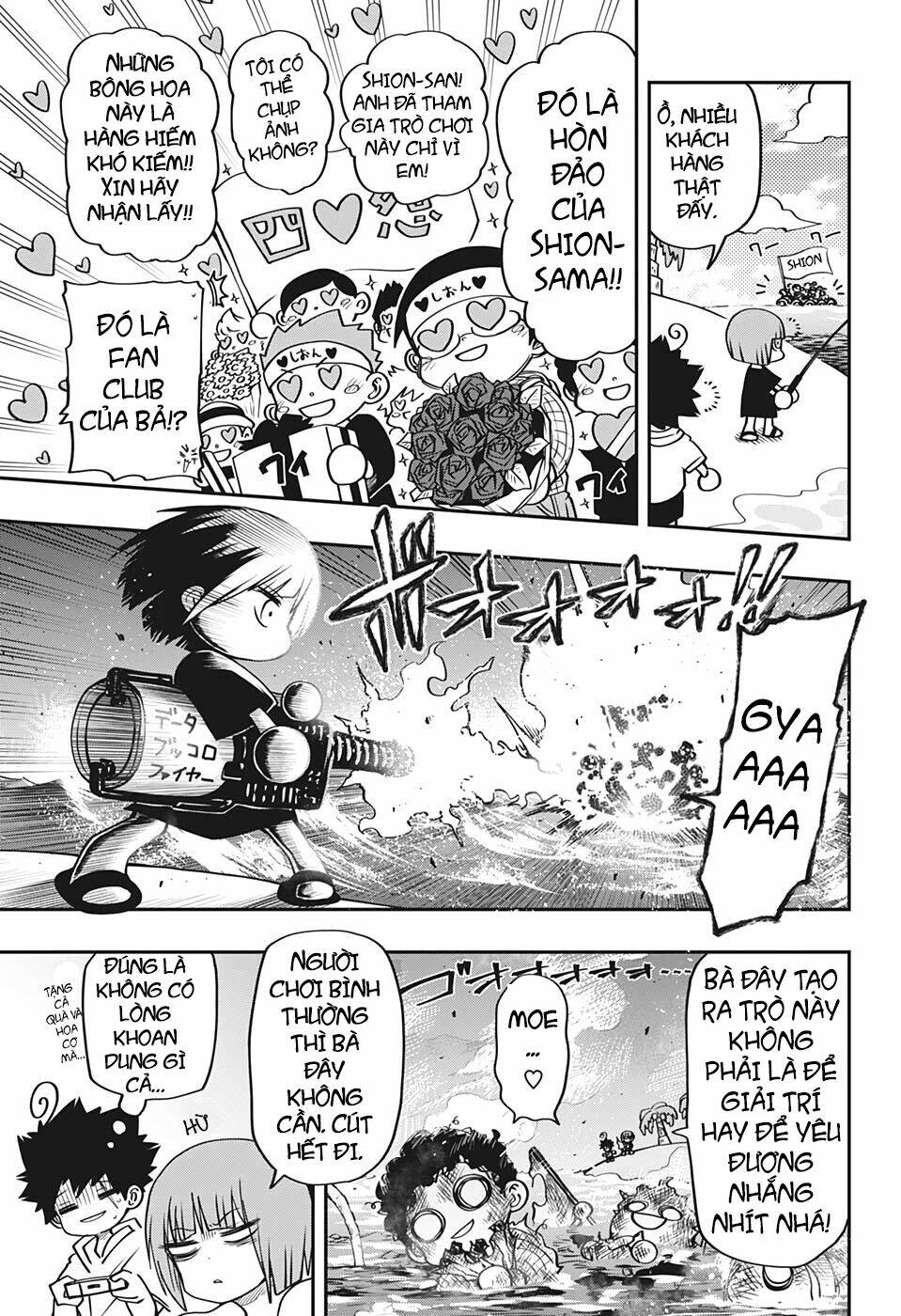 Gia Tộc Điệp Viên Yozakura Chapter 51 - Trang 2