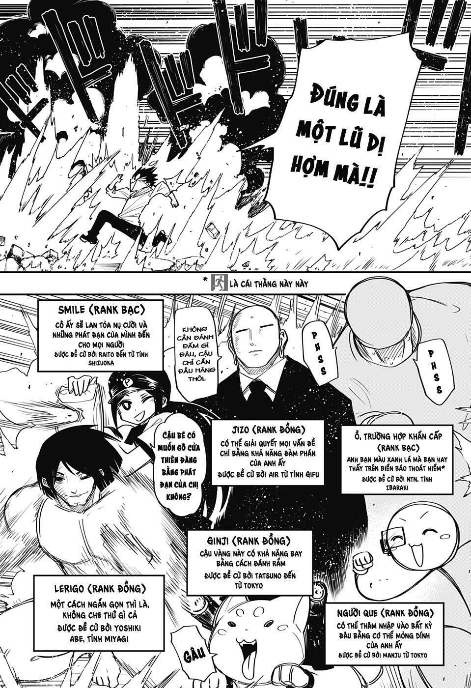 Gia Tộc Điệp Viên Yozakura Chapter 54 - Trang 2