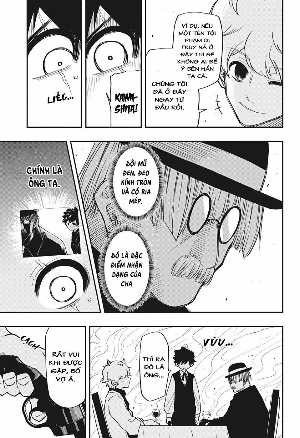 Gia Tộc Điệp Viên Yozakura Chapter 55 - Trang 2