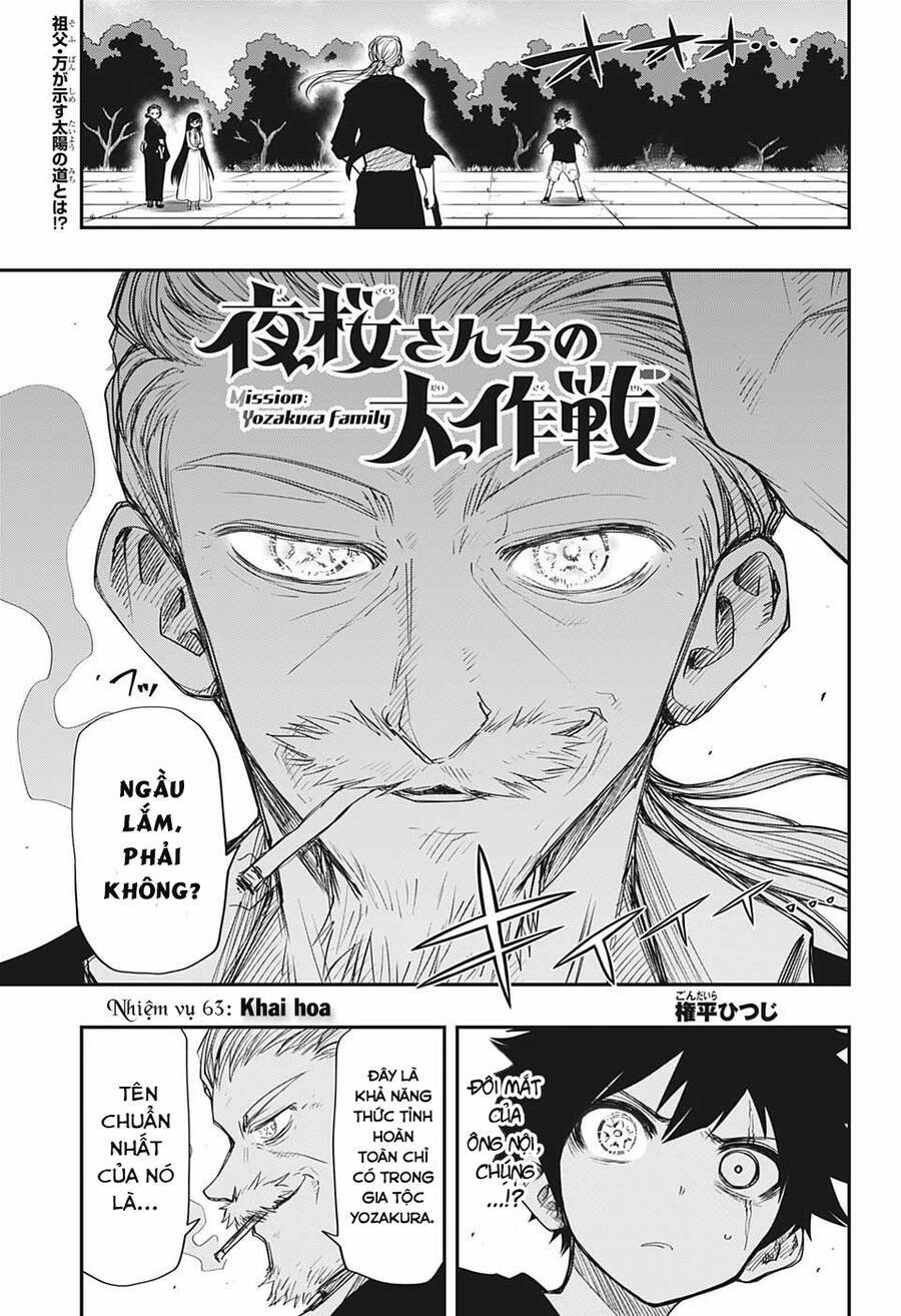 Gia Tộc Điệp Viên Yozakura Chapter 63 - Trang 2