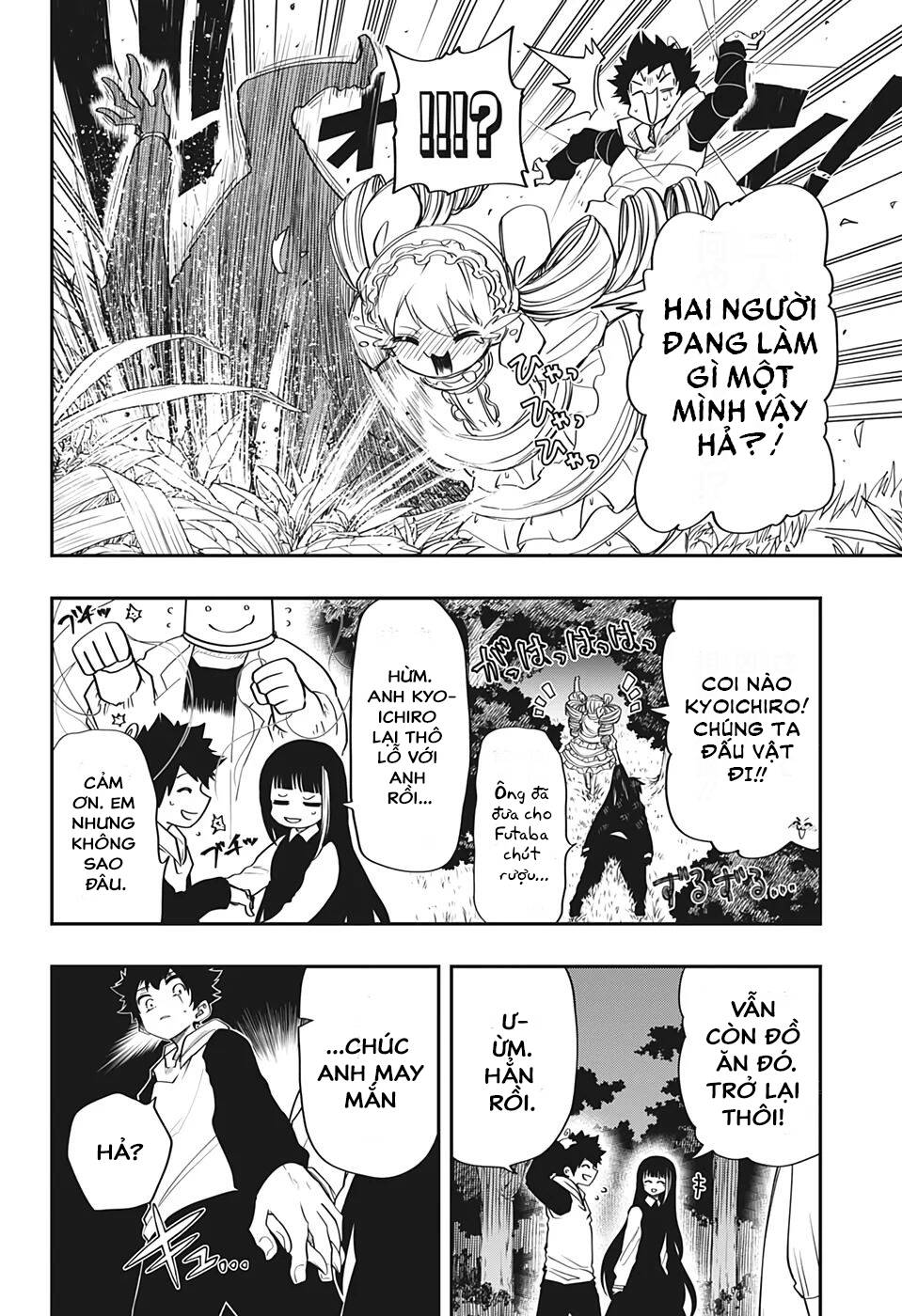 Gia Tộc Điệp Viên Yozakura Chapter 66 - Trang 2