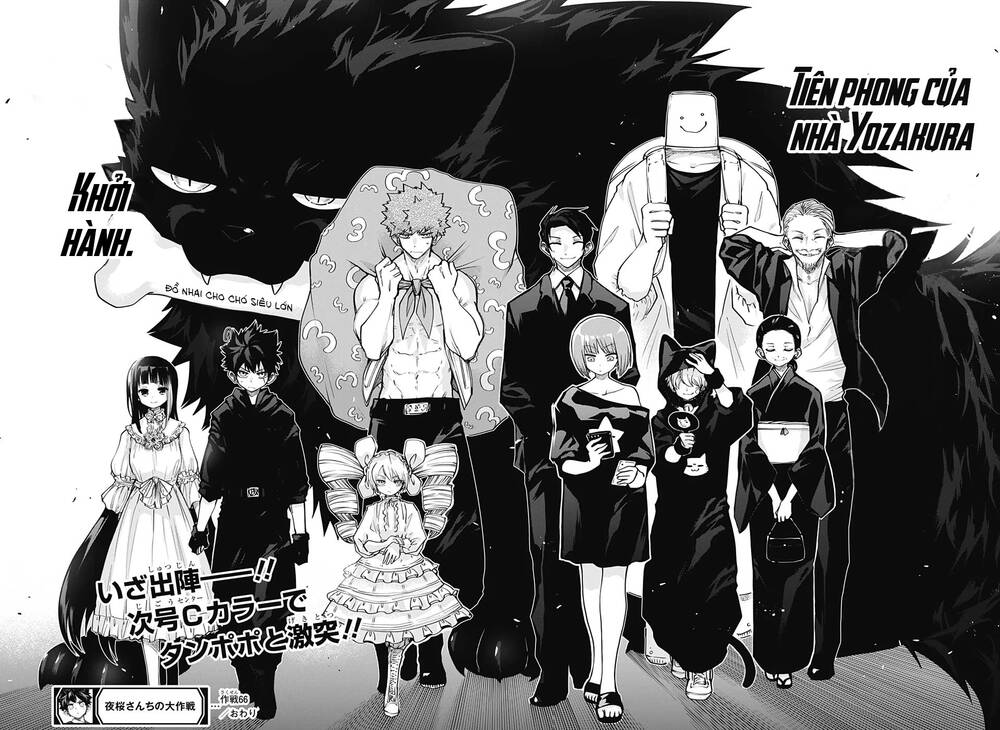 Gia Tộc Điệp Viên Yozakura Chapter 66 - Trang 2