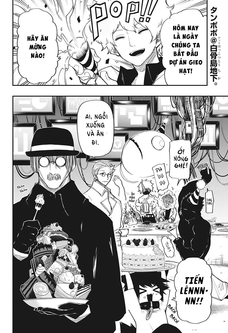 Gia Tộc Điệp Viên Yozakura Chapter 67 - Trang 2