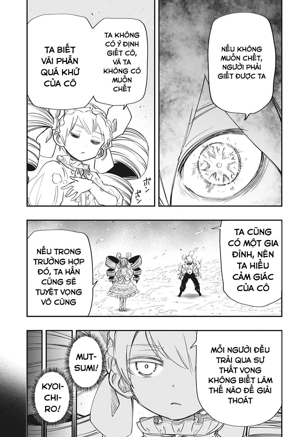 Gia Tộc Điệp Viên Yozakura Chapter 69 - Trang 2