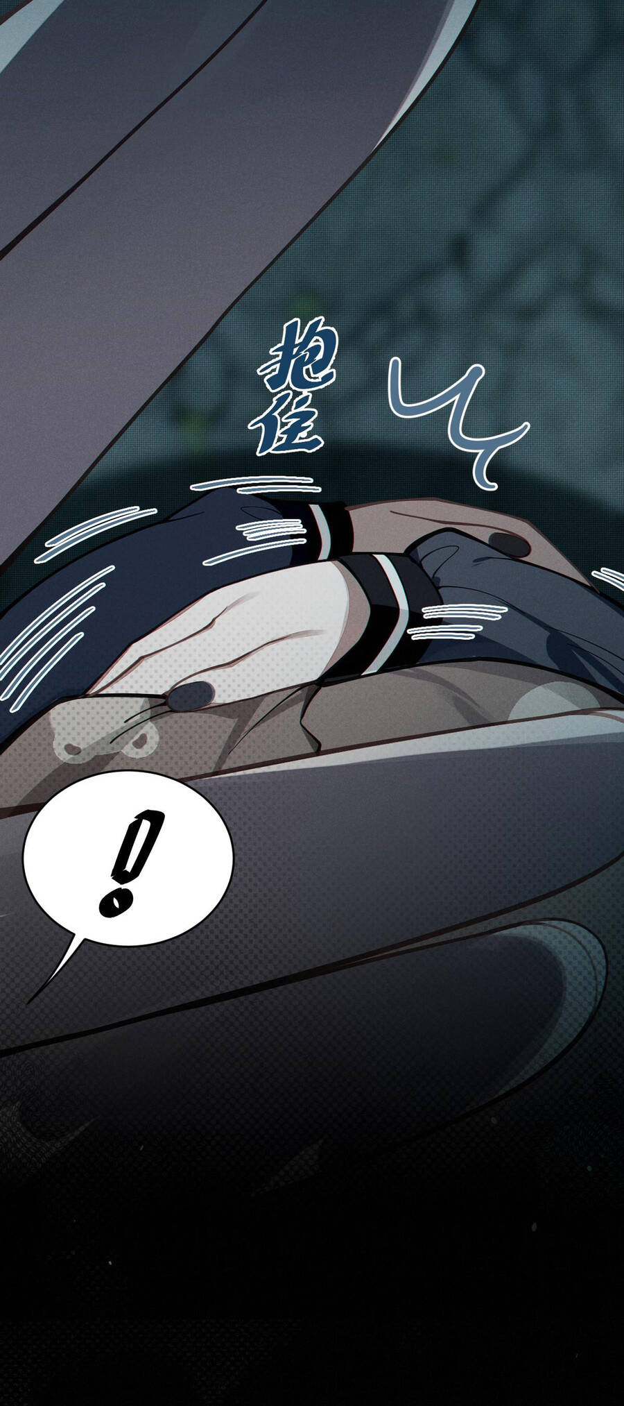 Gia Và Nữ Quỷ Đối Chọi Gay Gắt Chapter 10 - Trang 2