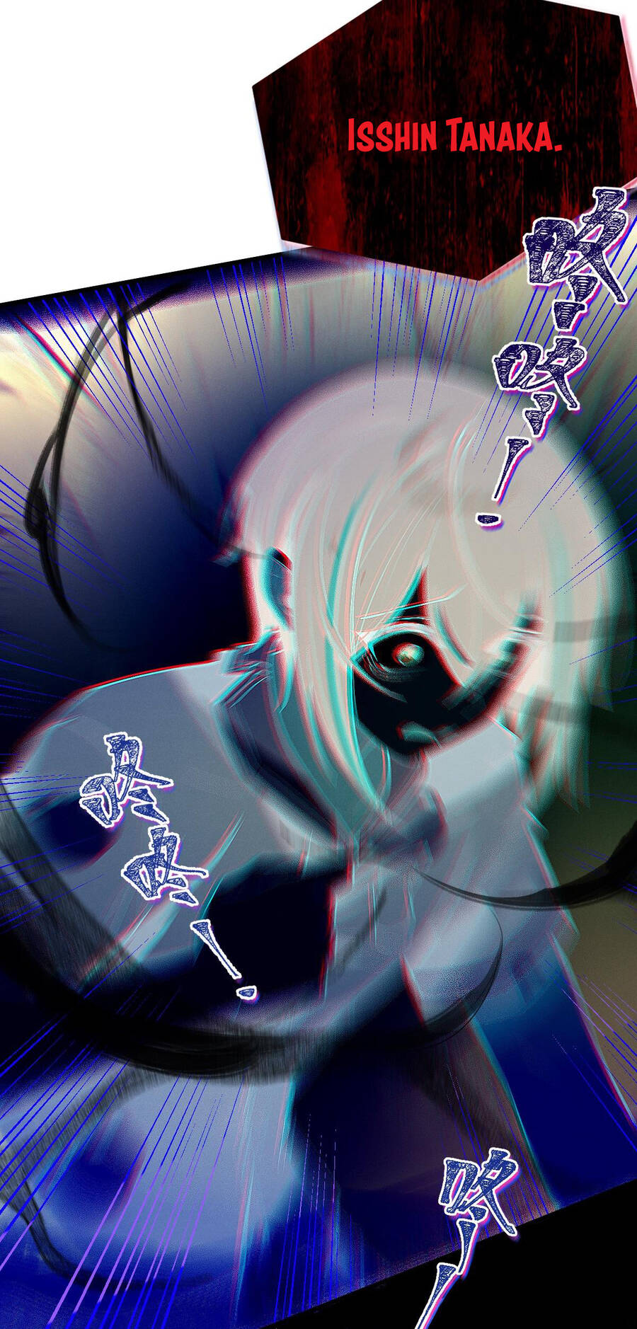 Gia Và Nữ Quỷ Đối Chọi Gay Gắt Chapter 11 - Trang 2