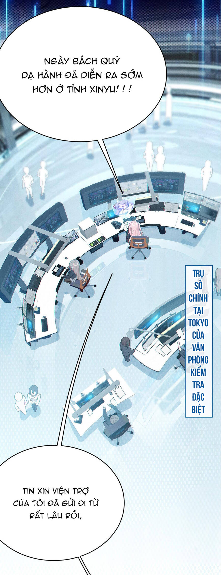 Gia Và Nữ Quỷ Đối Chọi Gay Gắt Chapter 11 - Trang 2