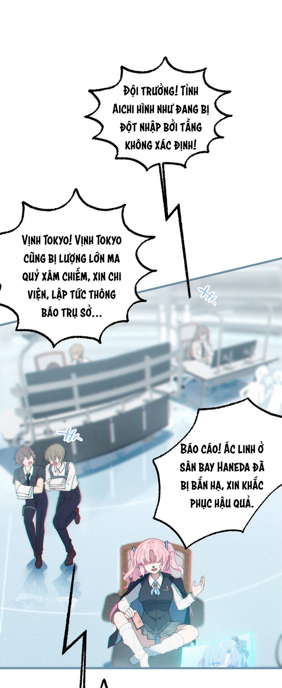 Gia Và Nữ Quỷ Đối Chọi Gay Gắt Chapter 11 - Trang 2