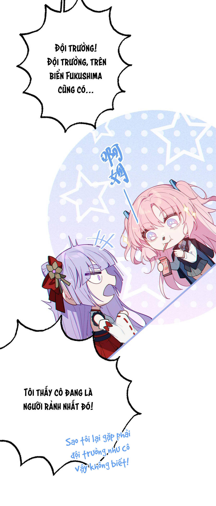 Gia Và Nữ Quỷ Đối Chọi Gay Gắt Chapter 11 - Trang 2