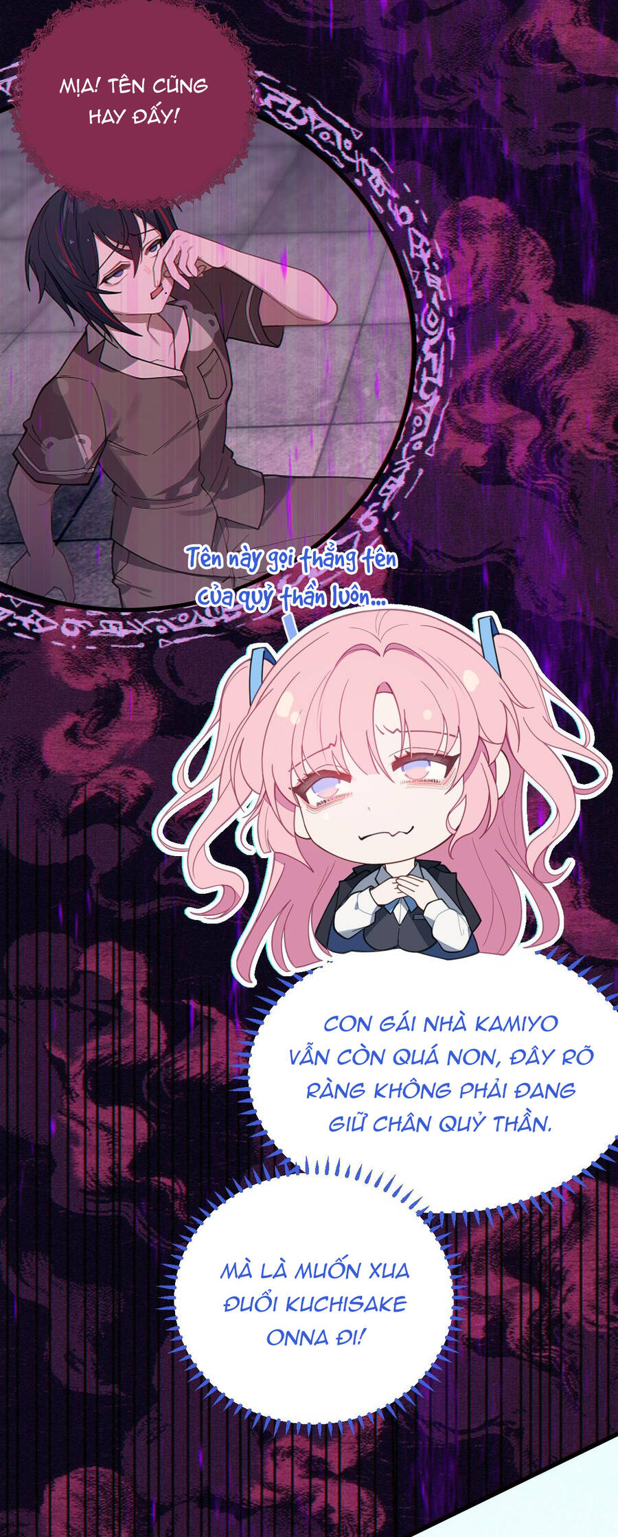 Gia Và Nữ Quỷ Đối Chọi Gay Gắt Chapter 11 - Trang 2