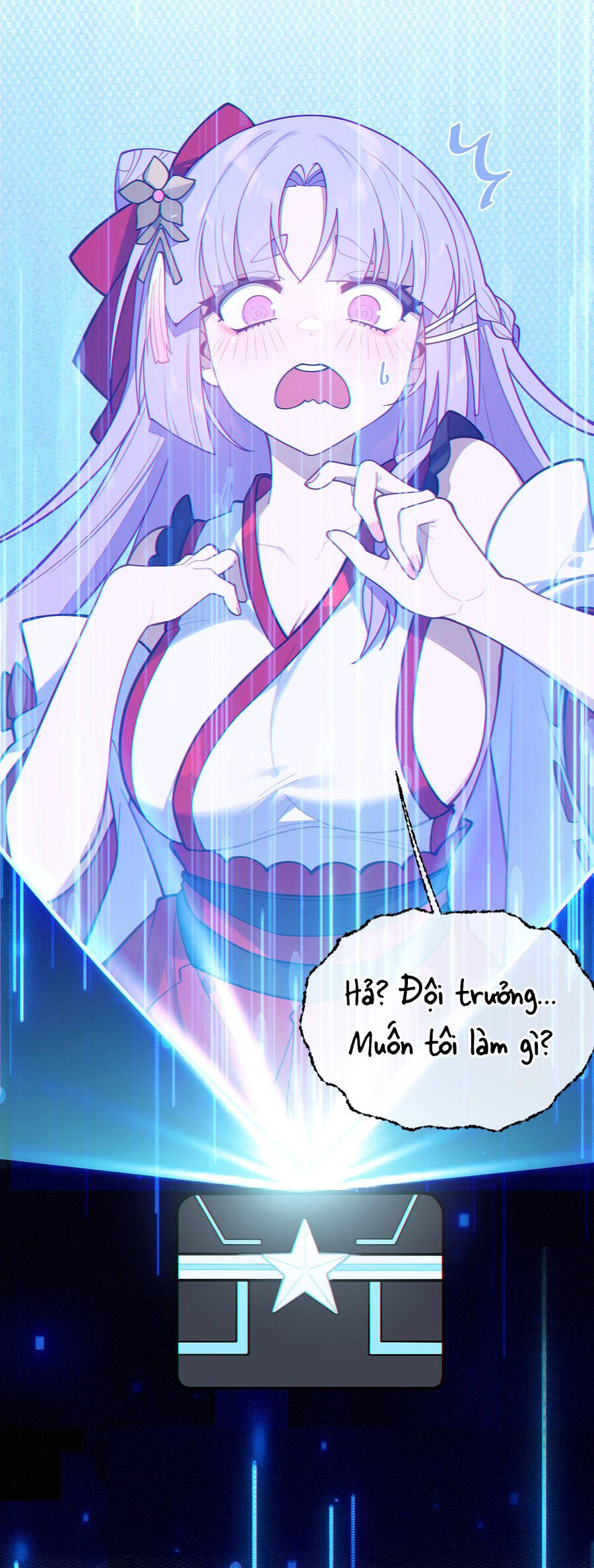 Gia Và Nữ Quỷ Đối Chọi Gay Gắt Chapter 11 - Trang 2