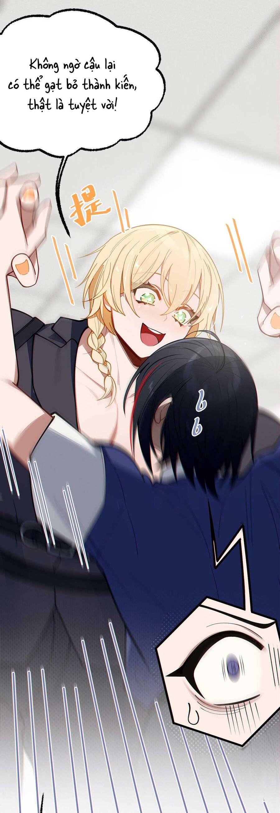 Gia Và Nữ Quỷ Đối Chọi Gay Gắt Chapter 12 - Trang 2