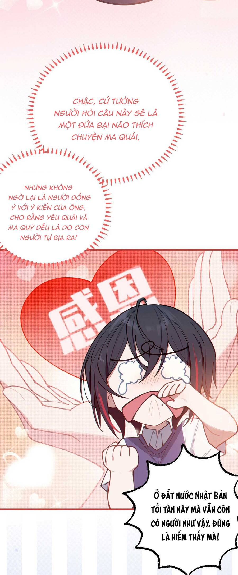 Gia Và Nữ Quỷ Đối Chọi Gay Gắt Chapter 12 - Trang 2