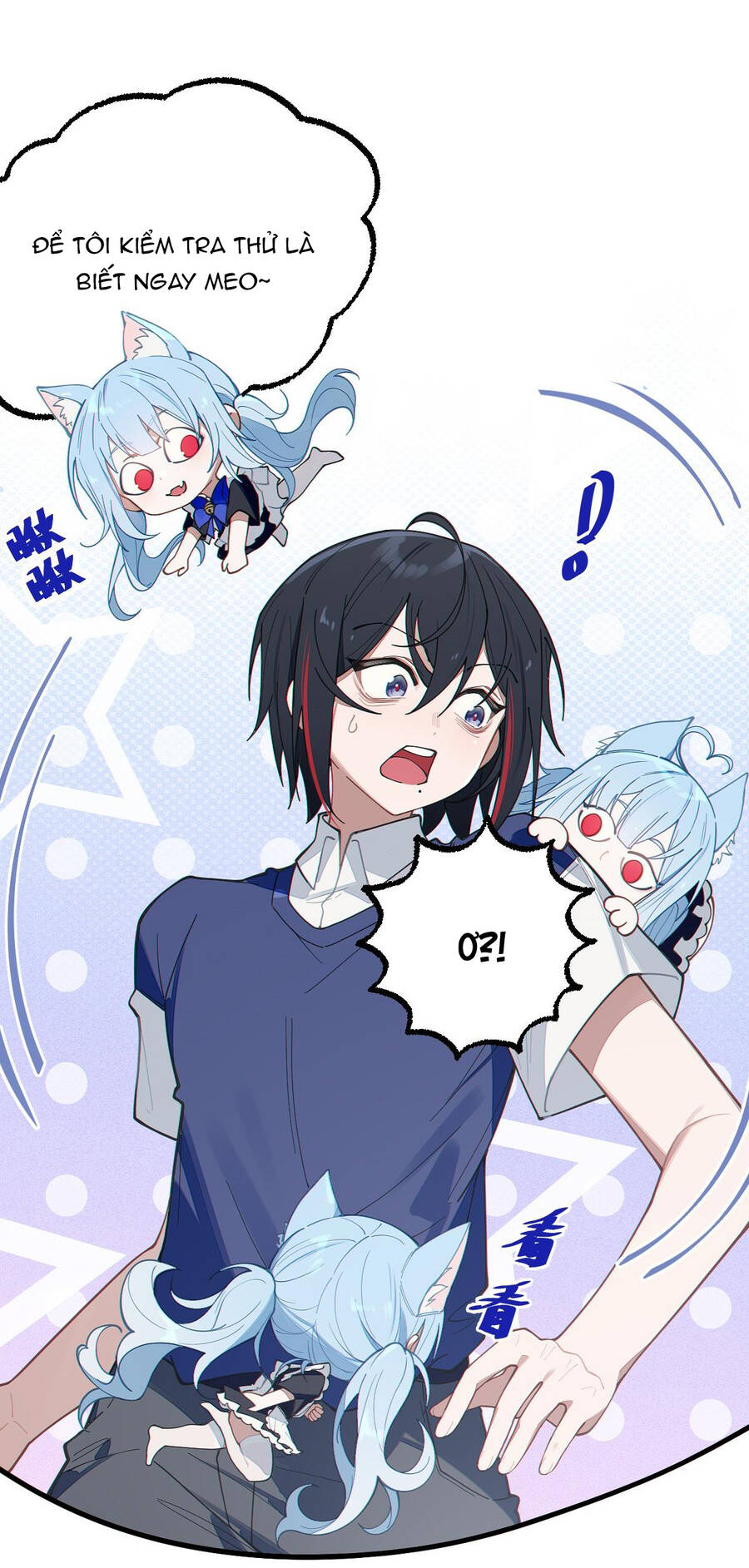 Gia Và Nữ Quỷ Đối Chọi Gay Gắt Chapter 13 - Trang 2