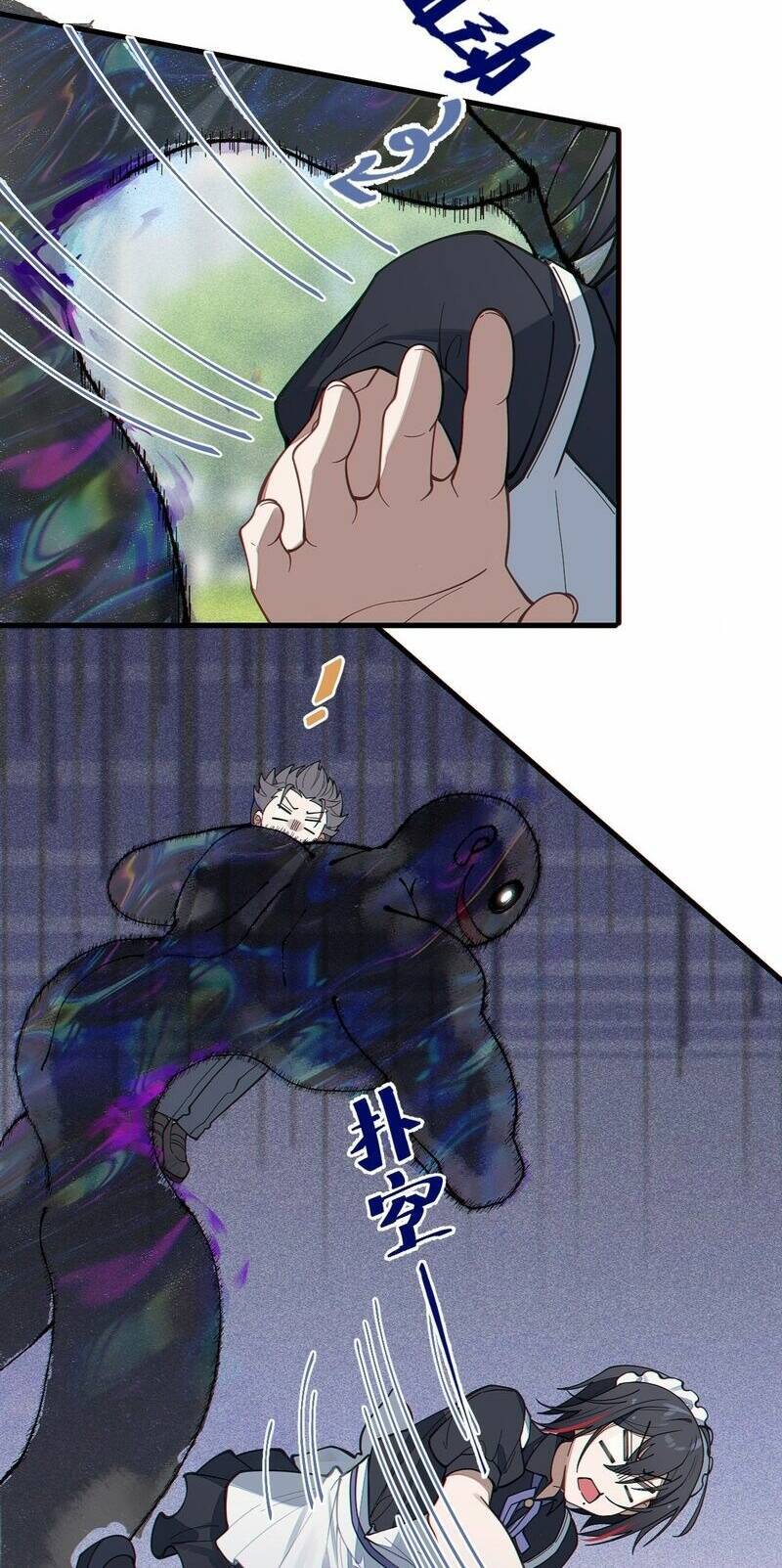 Gia Và Nữ Quỷ Đối Chọi Gay Gắt Chapter 15 - Trang 2