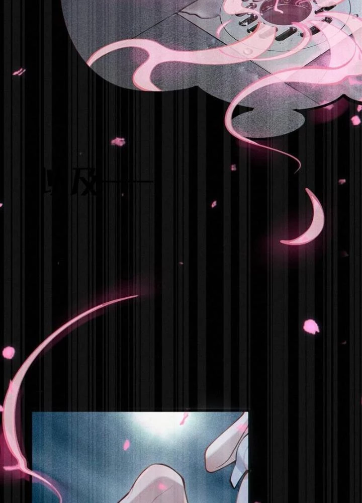 Gia Và Nữ Quỷ Đối Chọi Gay Gắt Chapter 16 - Trang 2