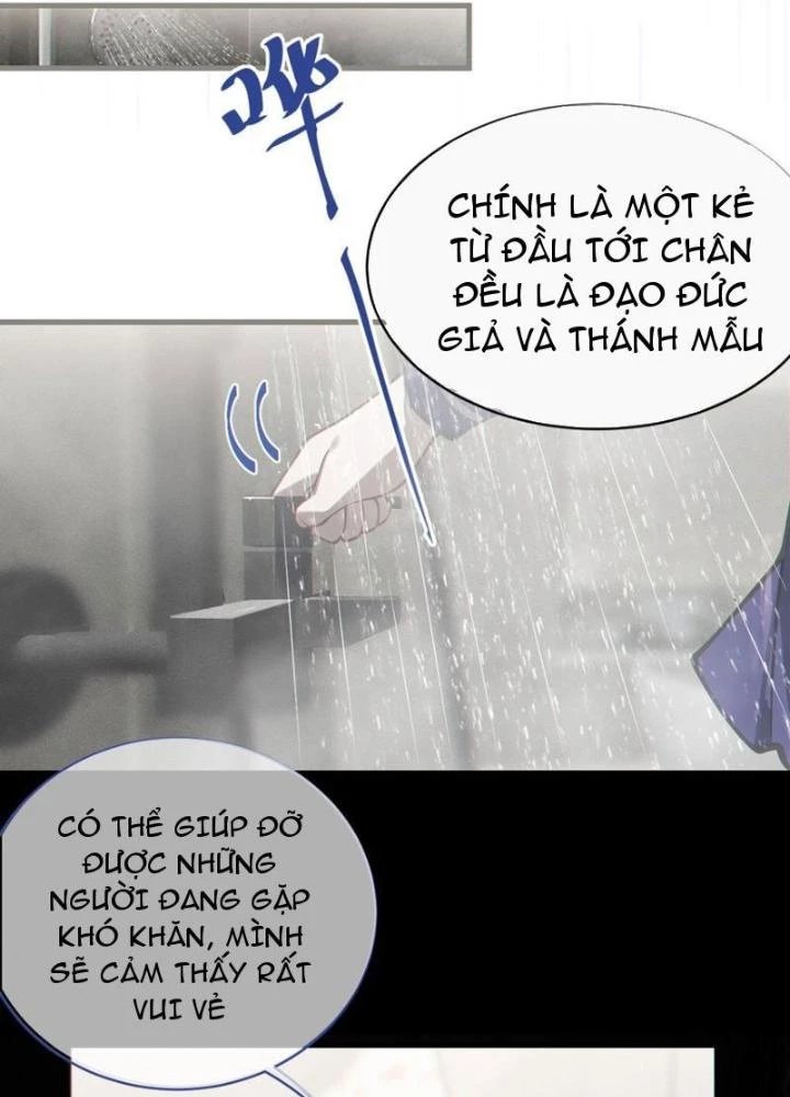 Gia Và Nữ Quỷ Đối Chọi Gay Gắt Chapter 17 - Trang 2