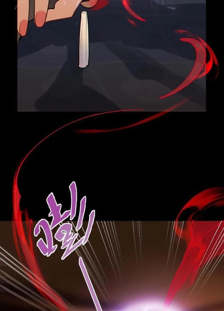 Gia Và Nữ Quỷ Đối Chọi Gay Gắt Chapter 19 - Trang 2