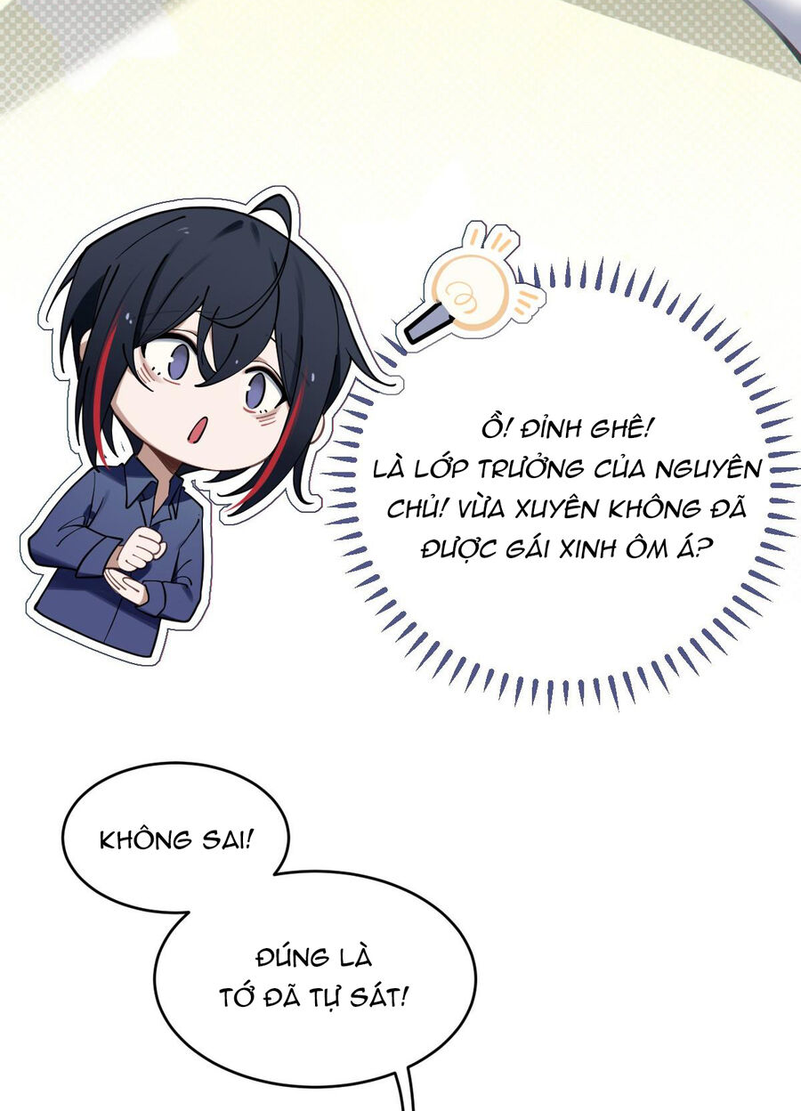 Gia Và Nữ Quỷ Đối Chọi Gay Gắt Chapter 2 - Trang 2