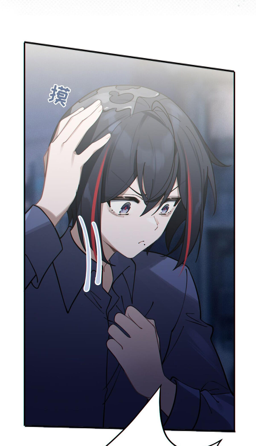 Gia Và Nữ Quỷ Đối Chọi Gay Gắt Chapter 2 - Trang 2