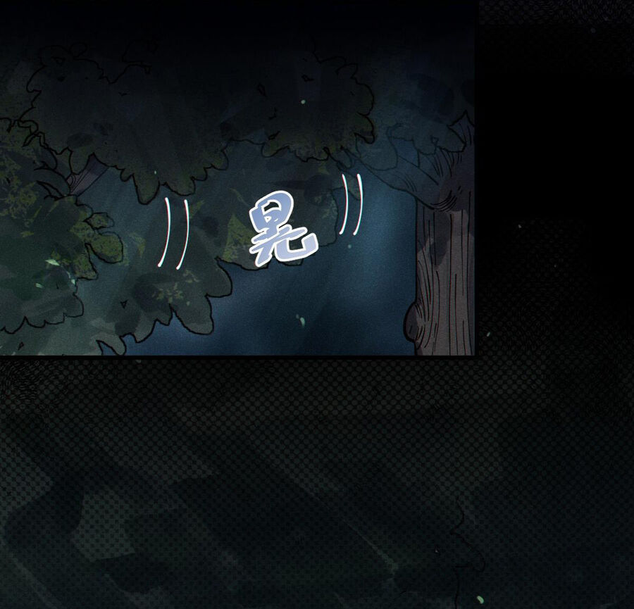 Gia Và Nữ Quỷ Đối Chọi Gay Gắt Chapter 2 - Trang 2