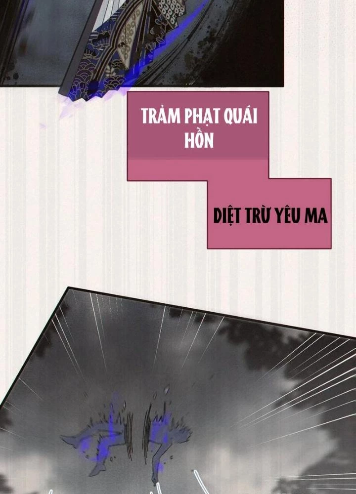 Gia Và Nữ Quỷ Đối Chọi Gay Gắt Chapter 21 - Trang 2