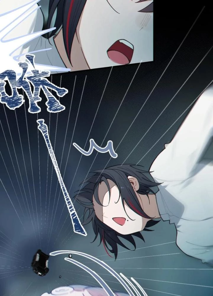 Gia Và Nữ Quỷ Đối Chọi Gay Gắt Chapter 23 - Trang 2