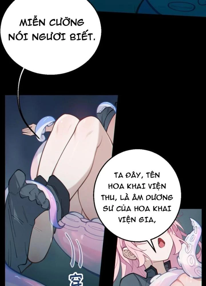 Gia Và Nữ Quỷ Đối Chọi Gay Gắt Chapter 23 - Trang 2