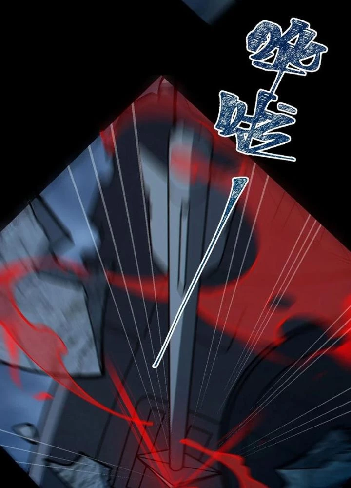 Gia Và Nữ Quỷ Đối Chọi Gay Gắt Chapter 23 - Trang 2