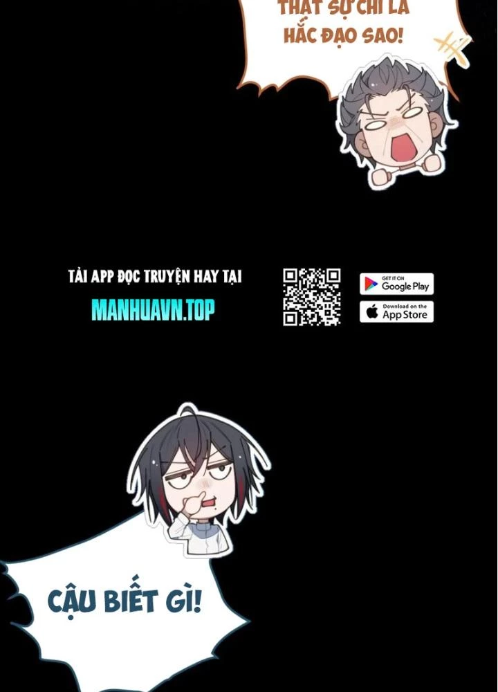 Gia Và Nữ Quỷ Đối Chọi Gay Gắt Chapter 23 - Trang 2