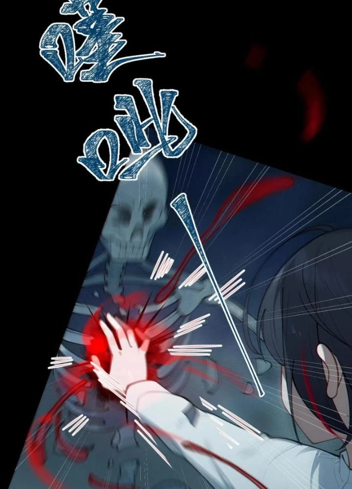 Gia Và Nữ Quỷ Đối Chọi Gay Gắt Chapter 23 - Trang 2