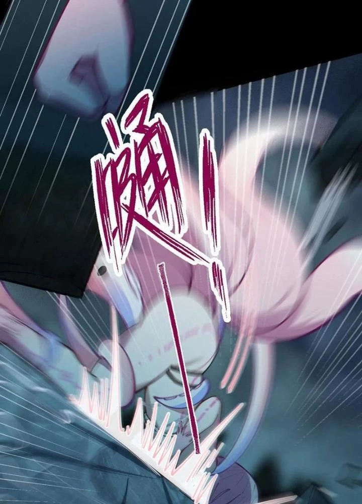 Gia Và Nữ Quỷ Đối Chọi Gay Gắt Chapter 25 - Trang 2