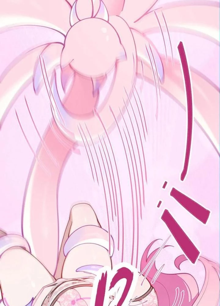 Gia Và Nữ Quỷ Đối Chọi Gay Gắt Chapter 25 - Trang 2