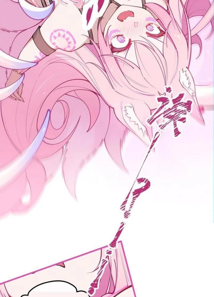 Gia Và Nữ Quỷ Đối Chọi Gay Gắt Chapter 25 - Trang 2