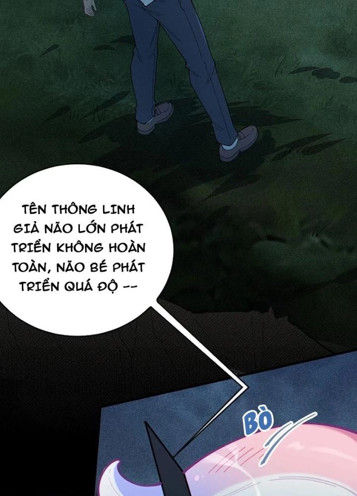 Gia Và Nữ Quỷ Đối Chọi Gay Gắt Chapter 26 - Trang 2