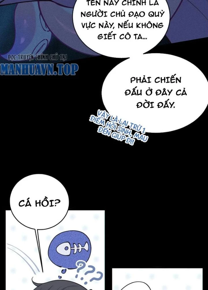 Gia Và Nữ Quỷ Đối Chọi Gay Gắt Chapter 26 - Trang 2